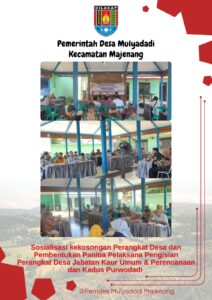 PEMBENTUKAN PANITIA PENGISIAN KEKOSONGAN PERANGKAT DESA